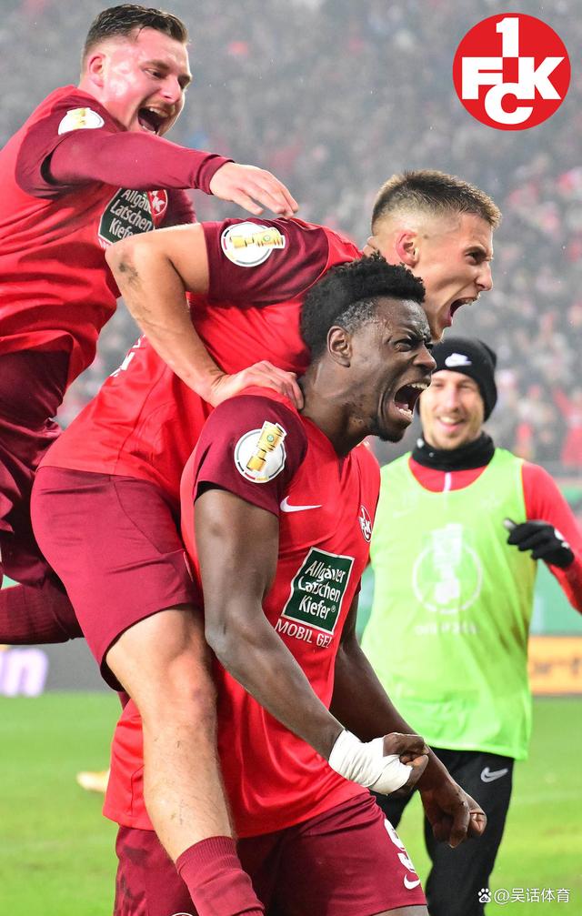 必威体育登录-法兰克福积分榜第三