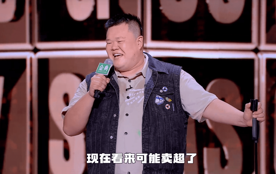 必威体育登录-关于兰州兴泰队惨遭四川逆袭,遭遇收官失利的信息